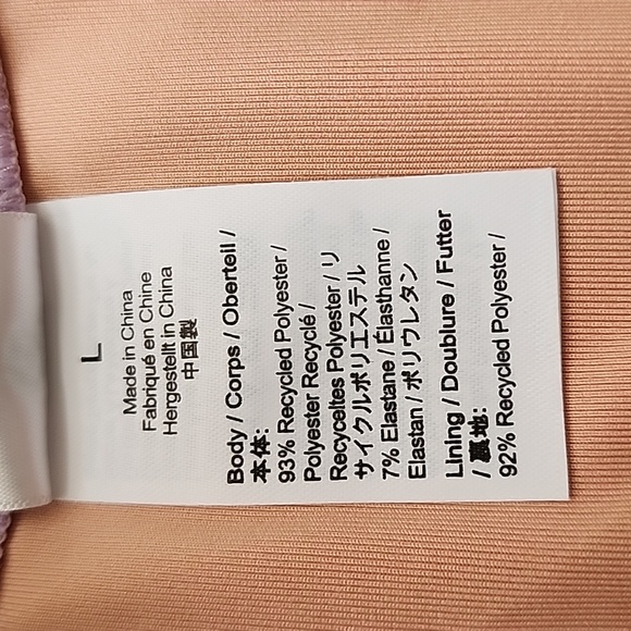 J. CREW Textured Curved-Waist Cheeky Bikini Bottom Women's Large NWT - Picture 9 of 11